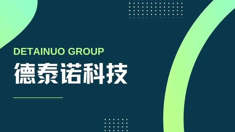 网站服务器租用商选错，网站三天两头掉线