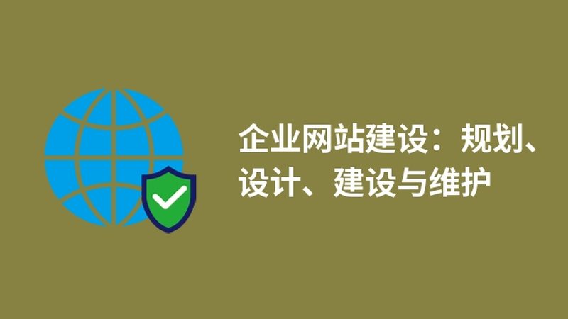 误区一：低价即是王道