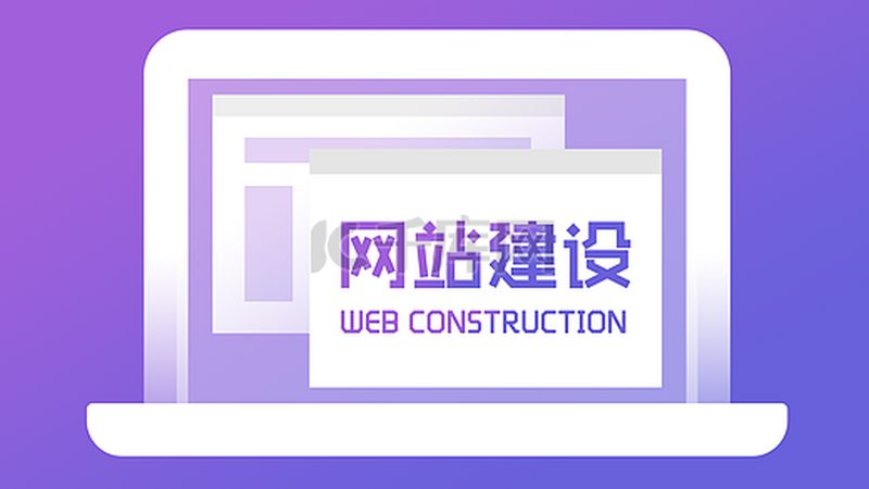 校园门户网站，定制开发的那些事儿**