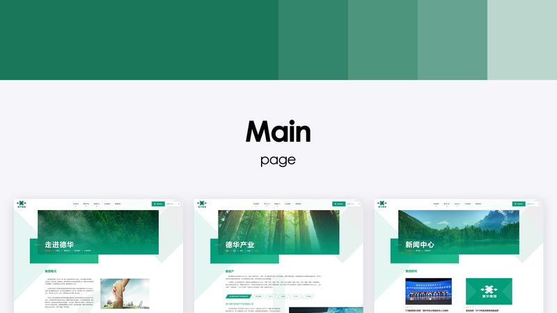 企业自助建站，性价比高的关键考量