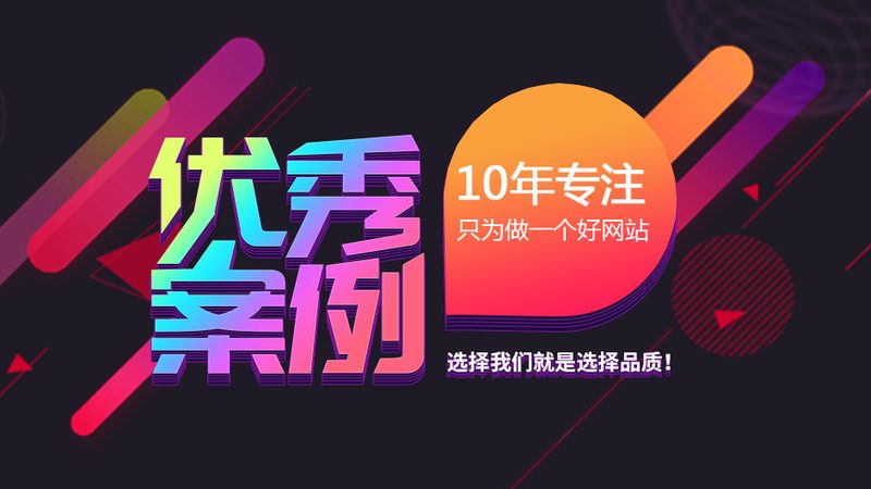 在决定改版之前，李先生对网站进行了全面的评估。他发现，原有的网站存在以下问题：