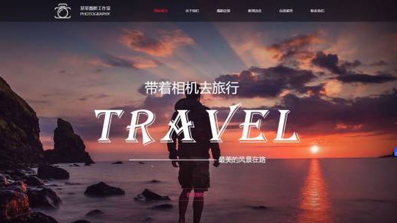 技术实力是衡量网站开发公司优缺点的重要指标。以下是一些具体考量点：
