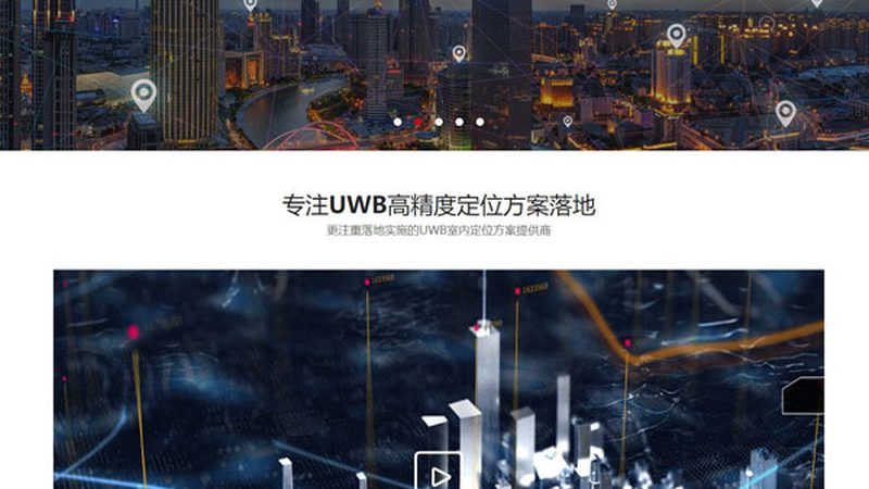 泰州市工艺有限公司