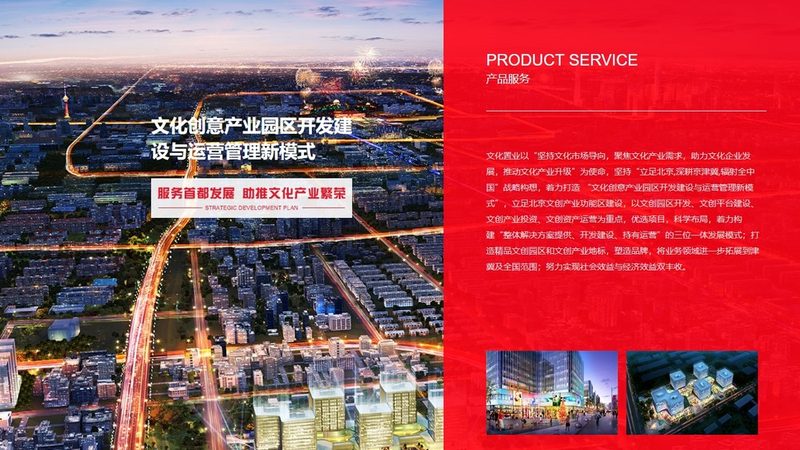 外贸网站建设考虑哪些因素