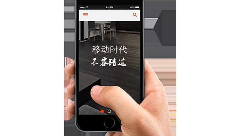 网站维护收费标准
